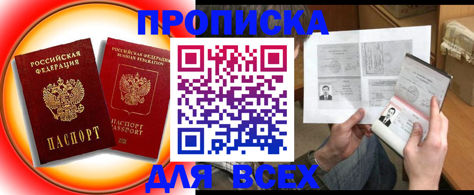 форма 3 в Карачаево-Черкесии